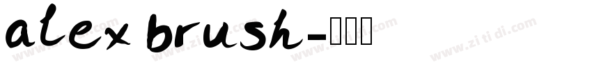 alex brush字体转换